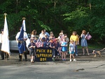 Boy Scouts - pack 88